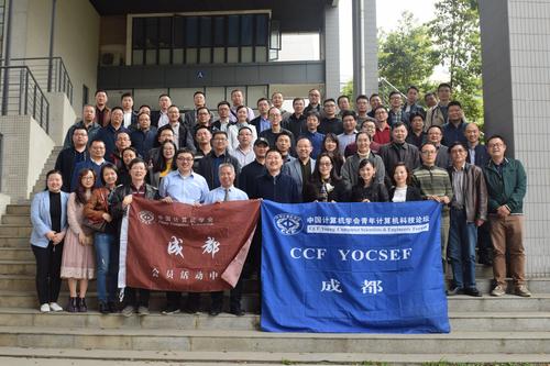 合影留念 合影留念